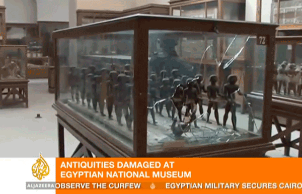 Egypt Museum 9